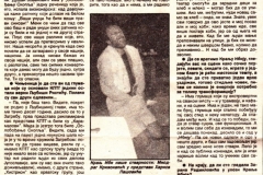 RADIO_TV_REVIJA-011092-MIODRAG_KRIVOKAPIC-2-2