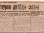 RAKOVICA OPSTINSKE NOVINE