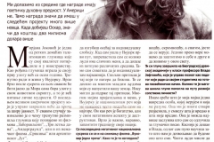 REPORTER_BANJA_LUKA-241199-MIRJANA_JOKOVIC-1-2