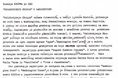 KPGT-230882-SAOPSTENJE_ZA_STAMPU_TURNEJA_SAD