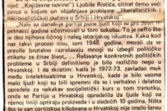 SLOBODNA-DALMACIJA-221084-KRITIKA_LJUBISA_RISTIC_PARTIJA_POLITIKA_SAVEZ_KOMUNISTA