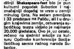 SDALMACIJA-190986-_O_SEKSPIR_FESTU