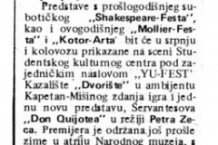SDALMACIJA-120787-YU_FEST-1-2