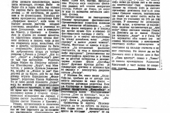 SDALMACIJA-130787-TU_FEST