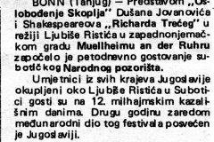 SDALMACIJA-220587-SUBOTICKO_NP_NA_GOSTOVANJU_U_MILHAJMU