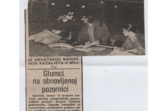 SLOBODNA-DALMACIJA-03041980-_NAJAVA_HAMLET_LJUBISA_RISTIC_NADA_KOKOTOVIC