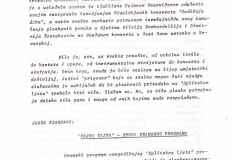 Splitsko-ljeto-XXIX-1983_63