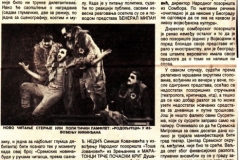 SREMSKE_NOVINE_S__MITROVICA-260493-KRALJ_IBI_HARIS_PASOVIC