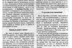 SNOVINE-181089-RISTIC