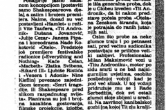 START-260786-SEKSPIR_FEST-1-2