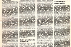 START-000084-FESTIVAL_U_NANCYJU_MIRA_TRAILOVIC_ATELJE_212_LJUBISA_RISTIC_JOVAN_CIRILOV-2-3