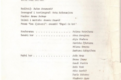 Sterijino-pozorje-1976_03