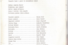 Sterijino-pozorje-1976_07
