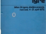 Sterijino pozorje 1979
