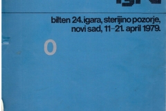 Sterijino-pozorje-1979_01