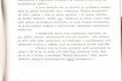 Sterijino-pozorje-1979_08