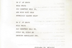 Sterijino-pozorje-1979_30