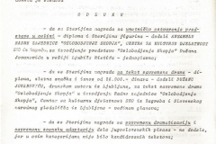 Sterijino-pozorje-1979_31