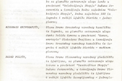 Sterijino-pozorje-1979_32