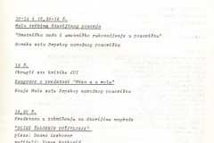 Sterijino-pozorje-XXVI-1981_02