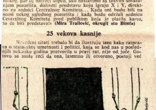 STUDENT-000084-KRATKA_ISTORIJA_OVOVEKOVNOG_POZORISTA