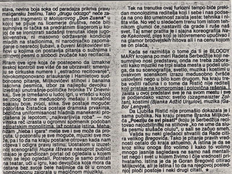 STUDENT-000086-_KOMENTAR__BLOODY_MARY_3-3_NARODNO_POZORISTE_SUBOTICA_LJUBISA_RISTIC__NADA_KOKOTOVIC_RADE_SERBEDZIJA_GABOR_LENDJEL