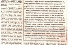 STUDENT-140696-ALEKSANDAR_POPOVIC-3-3