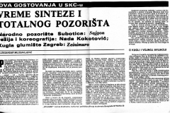 STUDENT-BEOGRAD-000087-GOSTOVANJEU_SKC