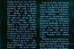 STUDIO-191980-INTERVJU-DRZICEV_SAN_LJUBISA_RISTIC_MIODRAG_KRIVOKAPIC_NADA_KOKOTOVIC_MIODRAG_TABACKI_2-3