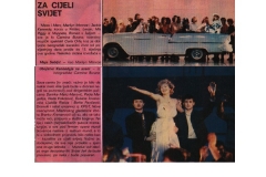 STUDIO_ZAGREB-131085-NAJAVA_KARMINA_BURANA_SAVA_CENTAR_DARINKA_MATIC_MAROVIC_PAOLO_MAGELLIJA_NADA_KOKOTOVIC_DUSAN_JOVANOVIC_LJUBISA_RISTIC_BORKA_PAVICEVIC
