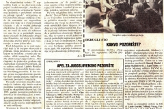 SUBOTICKE_NOVINE-140990-SKUPSTINA_PETICIJA_SRPSKO_NARODNO_POZORISTE