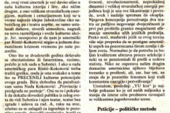 SUBOTICKE_NOVINE-310890-RASPRAVA_SRPSKO_NARODNO_POZORISTE