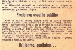 SUBOTICKE_NOVINE-07111975-BELESKA-NARODNO_POZORISTE_U_SUBOTICI-MAJKA_HRABROST_I_NJENA_DECA-LJUBISA_RISTIC-JELKA_ASIC-DOBRICA_STEFANOVIC-SNEZANA_BECAREVIC-2-2