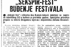 SUBOTICKEN-090187-SEKSPIR_FEST_NA_PALICU