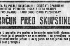 SUBOTICKEN-091087-O_POSLOVANJU_SU_NP-1-2