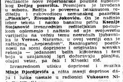 SUBOTICKEN-270287-SUBOTICKO_DECIJE_POZORISTE