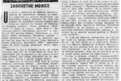 SUBOTICKEN-071088-MENICE-SUBOTICKO_NP