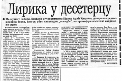 VECERNJE_NOVOSTI-190789-PALIC_YUFEST_BOJNAKOSOVU