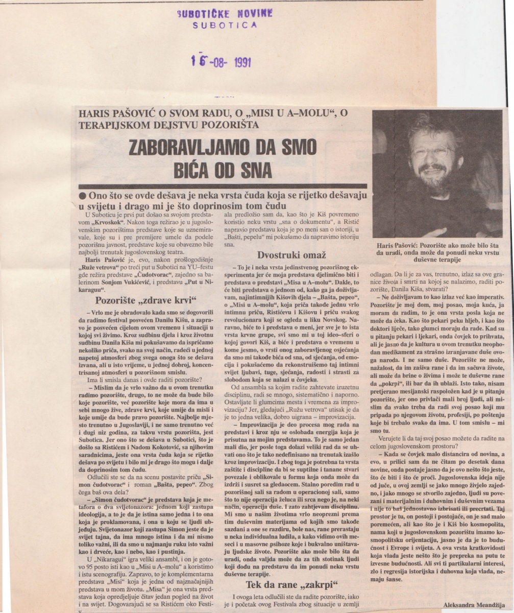 SUBOTICKE_NOVINE-160891-INTERVJU_HARIS_PASOVIC_MISA_U_A_MOLU_LJUBISA_RISTIC_YU_FEST