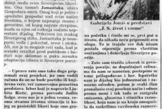 SUBOTICKEN-310591-G_JONAS-JS_ZIVOT_I_VREME