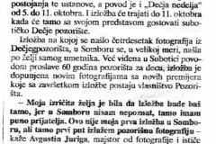 SNOVINE-091092-IZLOZBA_POZORISNE_FOTOGRAFIJE