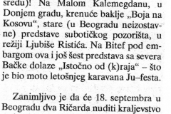 SNOVINE-180992-SEDAM_PREDSTAVA_NP_NA_BITEF-u