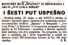 SUBOTICKE_NOVINE-050698-KONCERT_SPANAC_IVO_LOLA_RIBAR