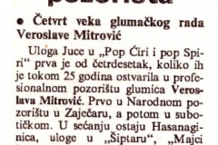 SUBOTICKE_NOVINE-171299-VEROSLAVA_MITROVIC