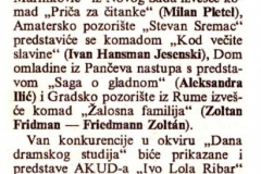 SUBOTICKE_NOVINE-200899-DANI_DRAMSKOG_STUDIJA