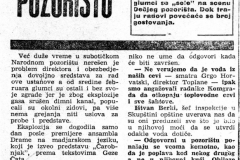 SUBOTICKEN-010385-POPLAVA_U_POZORISTU