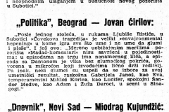SUBOTICKEN-271285-KRITIKE_MADACA-2-4