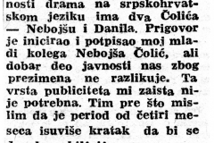 SUBOTICKEN-070286-COLICI