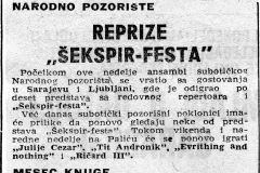 SUBOTICKEN-101086-REPRIZE_SEKSPIR_FESTA