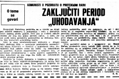 SUBOTICKEN-140386-KOMUNISTI_O_RADU_POZORISTA